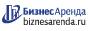 Коммерческая недвижимость в Мезени
